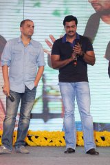 Aaha Kalyanam Movie Audio Launch
